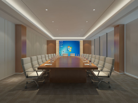 Free modern conference room