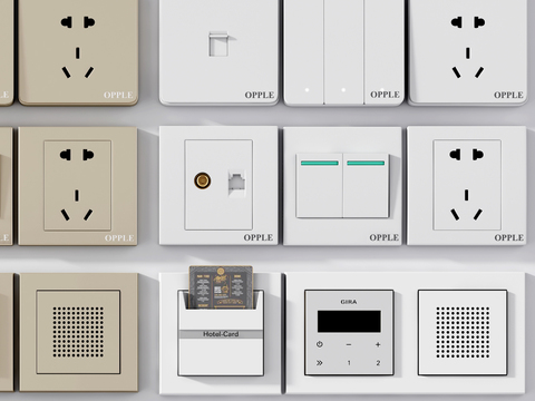 Modern Switch Socket Access Control Card Inserter