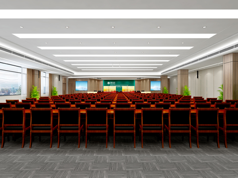 Modern lecture hall free of charge