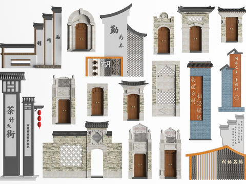 New Chinese-style Horse Head Wall Door Head Building Components