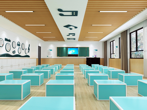 Modern Music Classroom