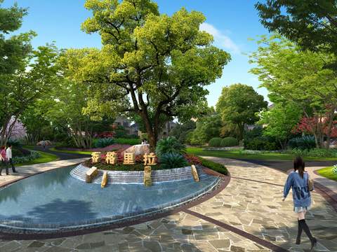 modern community park psd