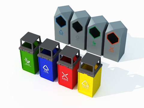 Modern sorting dustbin