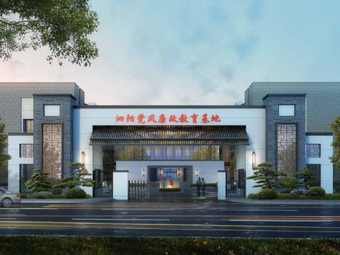 Neo-Chinese Style party school entrance landscape psd