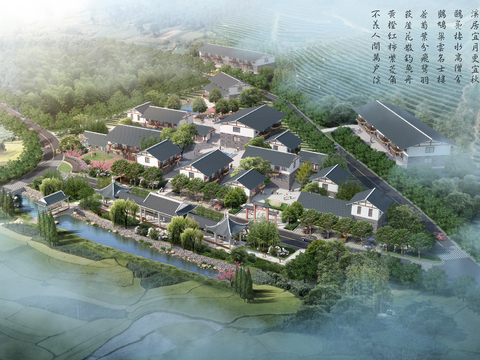 cultural village bird's-eye view psd