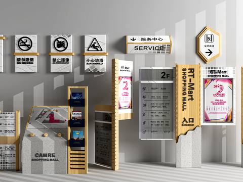 Guide Signs, Signage, Road Signs, Signage