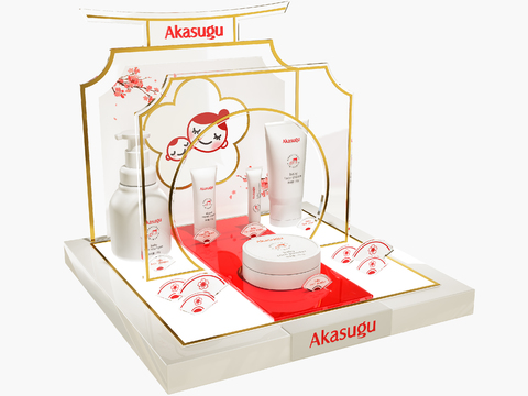 Modern maternal and child skin care display stand