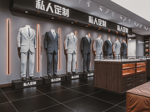 Modern Mens Suit Clothing Store