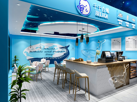 Modern Milk Tea Shop Free