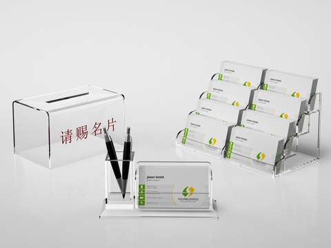 Modern business card box