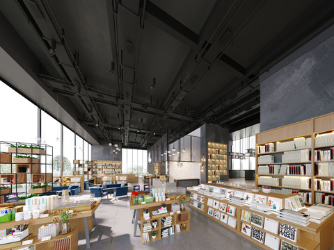 Modern Bookstore