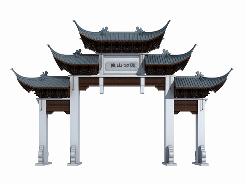 Chinese ancient archway