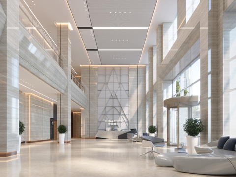 Modern Office Building Lobby