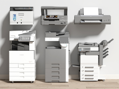 printer copier scanner shredder