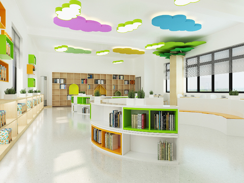 Modern Primary School Reading Room