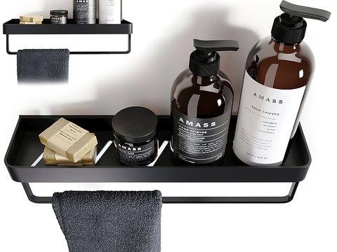 Modern towel rack toiletries