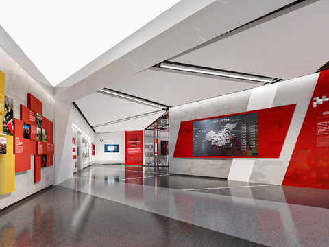 Modern Red Party Building Exhibition Hall