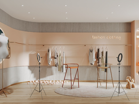 Modern clothing store studio