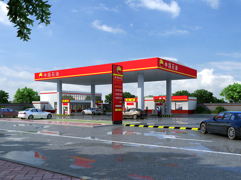 Modern Gas Station