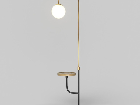 Modern Floor Lamp Free