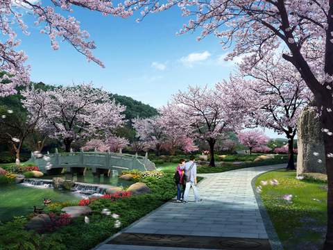 Modern Peach Tree Park Landscape psd