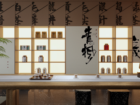 New Chinese Tea House Tea Room