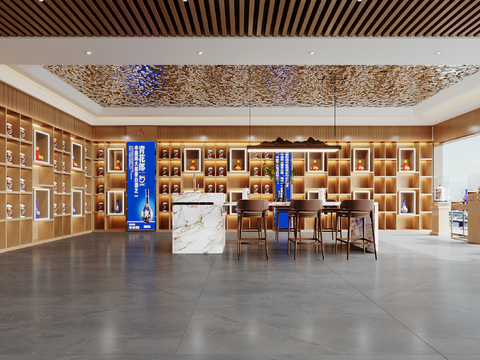 Modern Blue and Flower Lang Wine Store