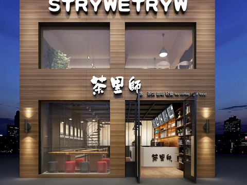 Modern Milk Tea Shop Free