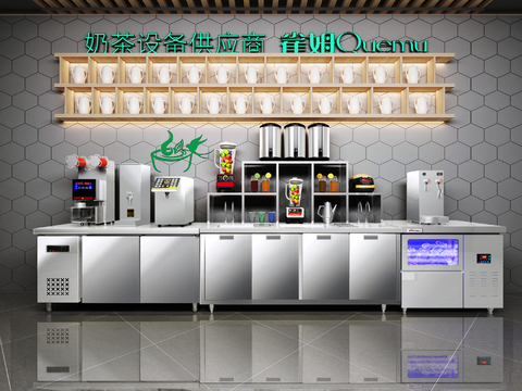 Modern coffee milk tea shop work console free