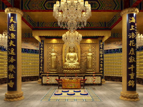 Chinese Temple Buddha Hall