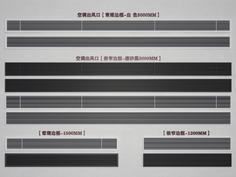 Air conditioning outlet louver