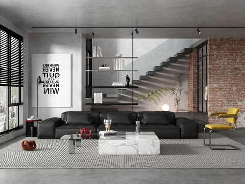 Industrial wind living room