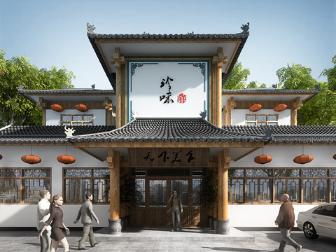 New Chinese Restaurant Building Exterior