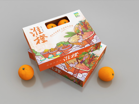 Modern orange fruit packaging box gift box