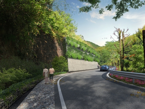 Panshan Highway Landscape psd