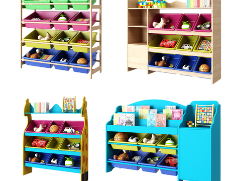 Modern children's toy storage cabinet