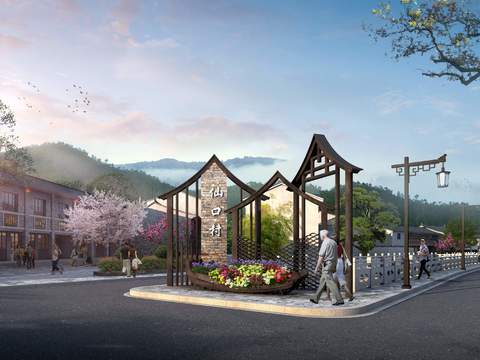 modern xiankou village road entrance psd