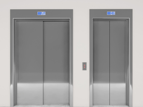 Modern minimalist elevator