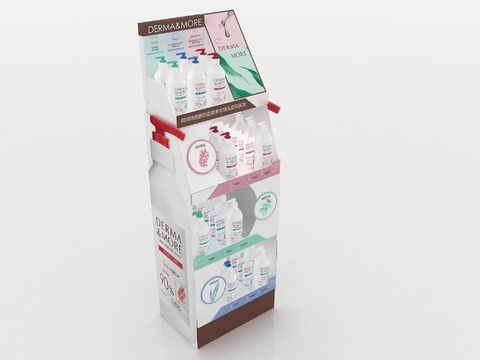 Modern skin care display rack