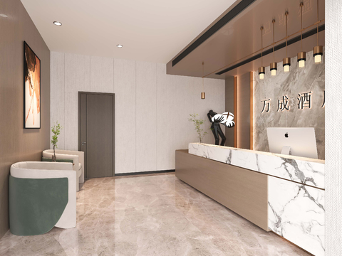 Modern Hotel Apartment Front Desk Free