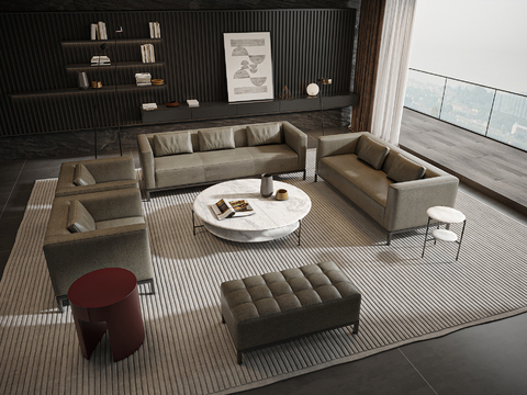 Meridiani Sectional Sofa