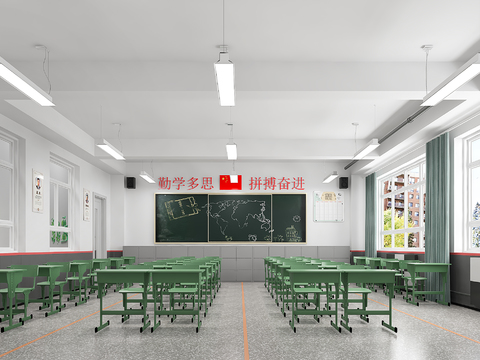 modern classroom