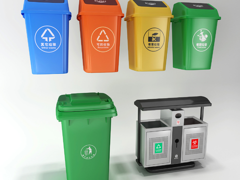 Modern environmental classification trash can