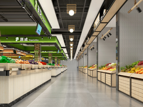 Modern supermarket fruit and vegetable area