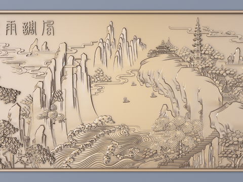 Chinese landscape relief