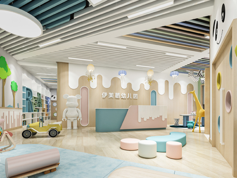 Nordic Kindergarten Reception Hall