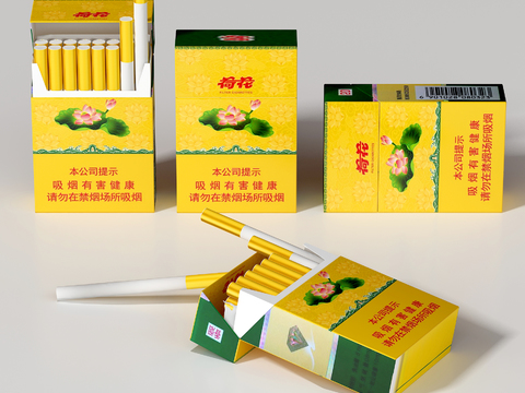 Lotus Brand Cigarette