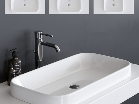 Modern simple basin