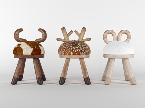 Modern animal children's stool