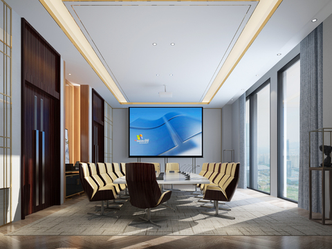 Modern office Reception Room